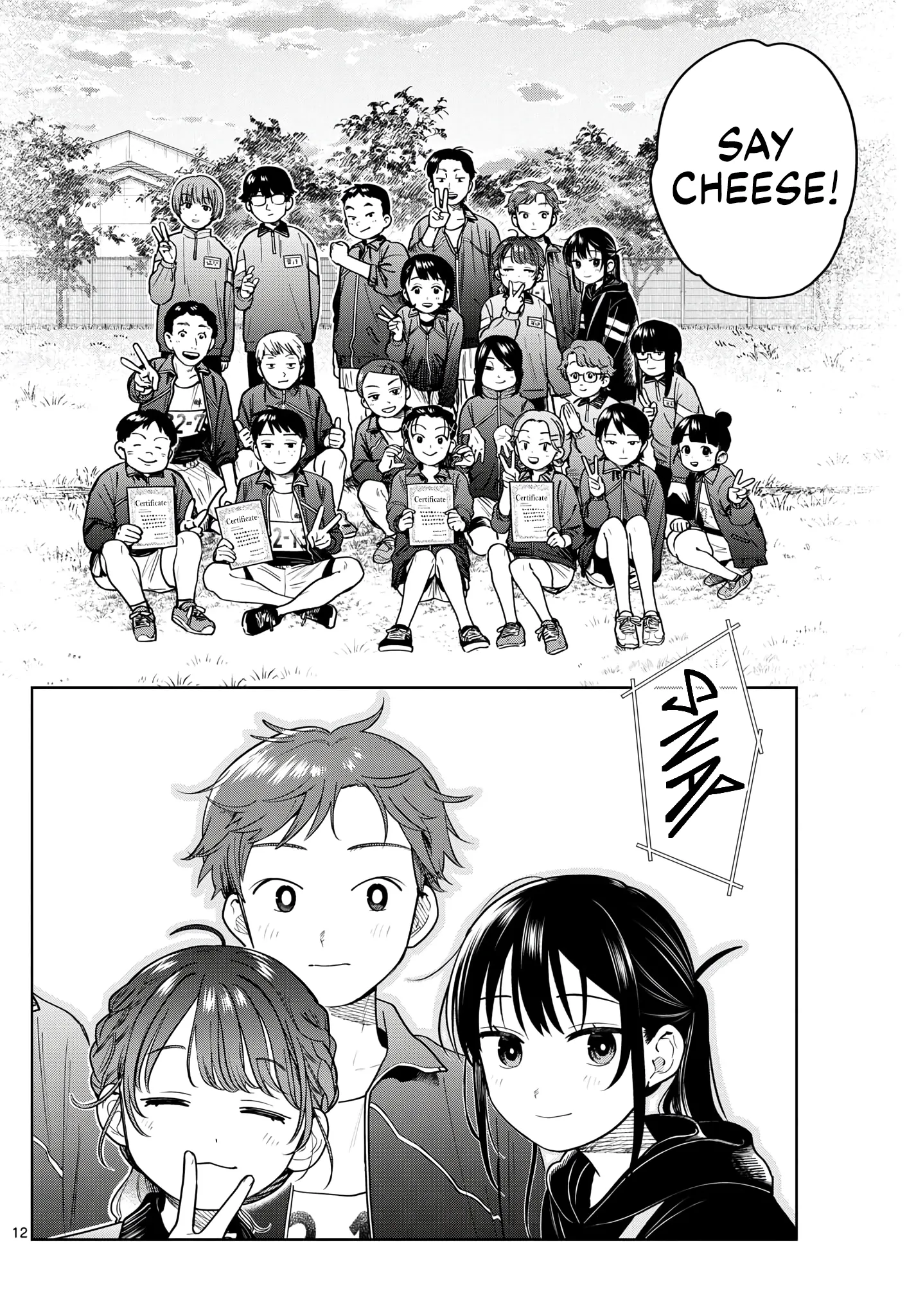 Read Bus for Two (en) Manga Online