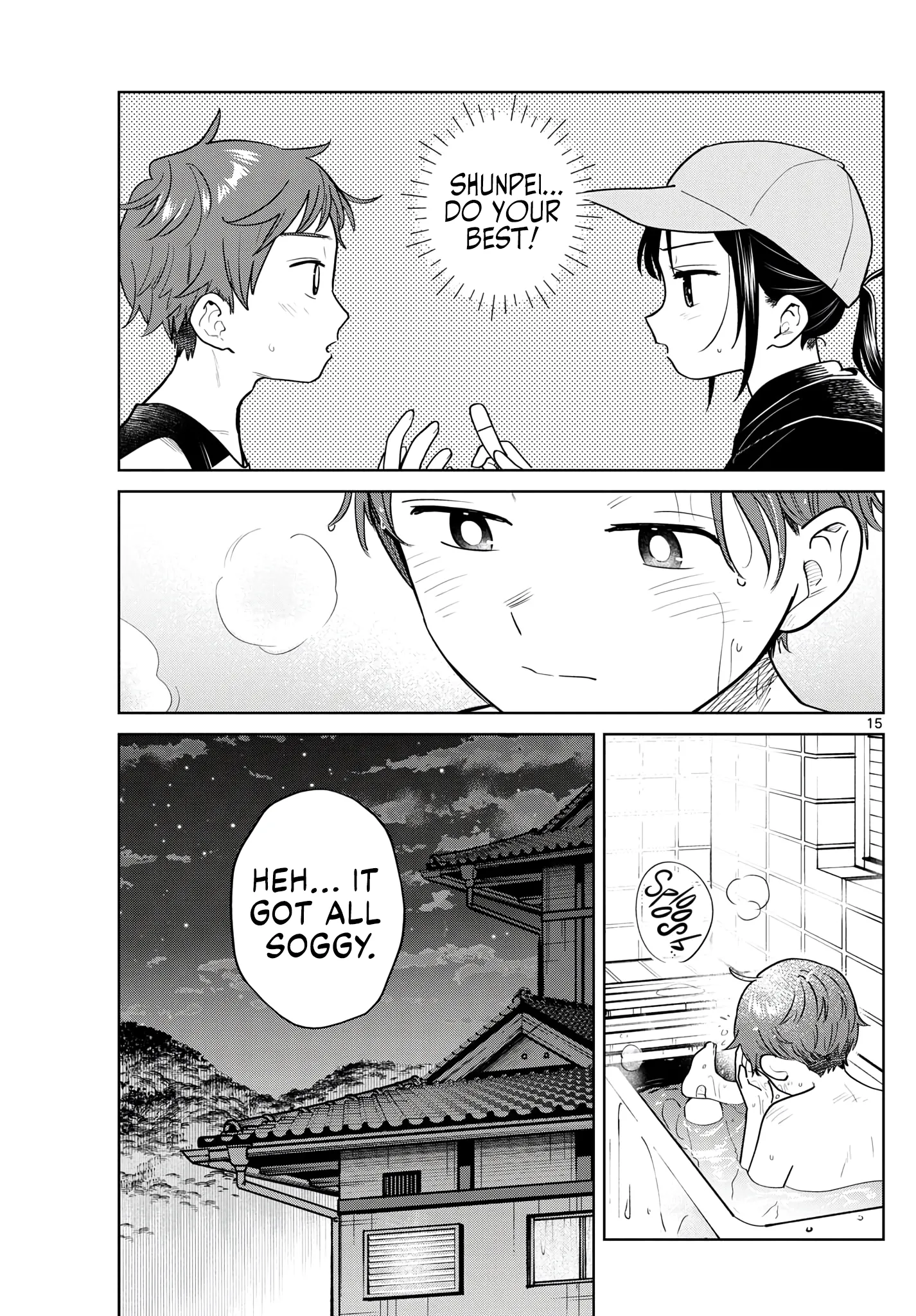 Read Bus for Two (en) Manga Online