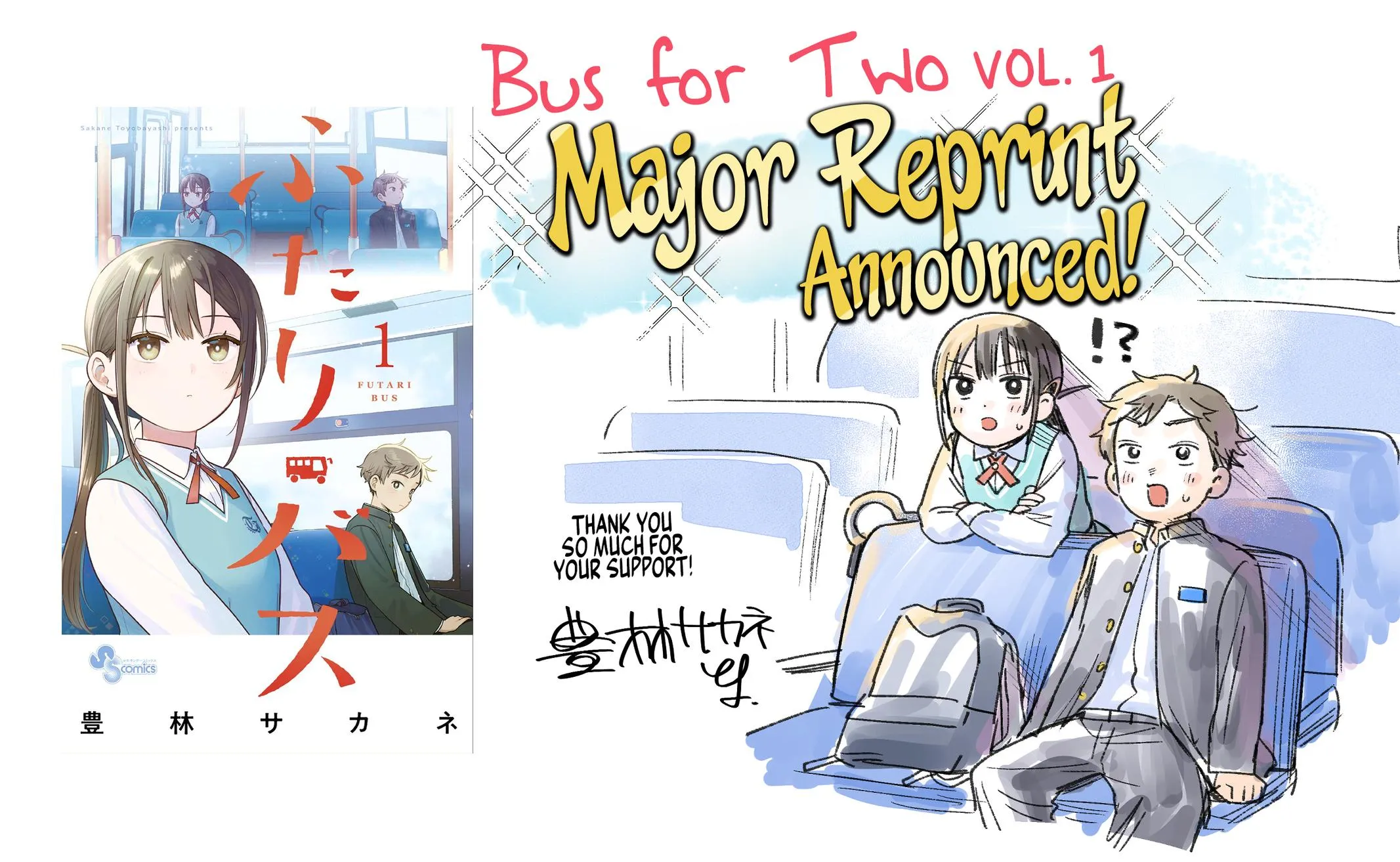 Read Bus for Two (en) Manga Online