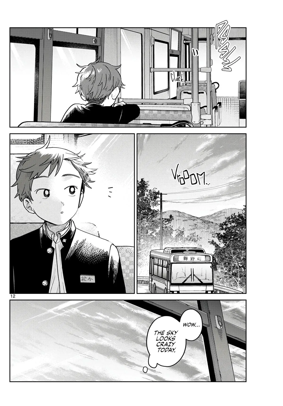 Read Bus for Two (en) Manga Online