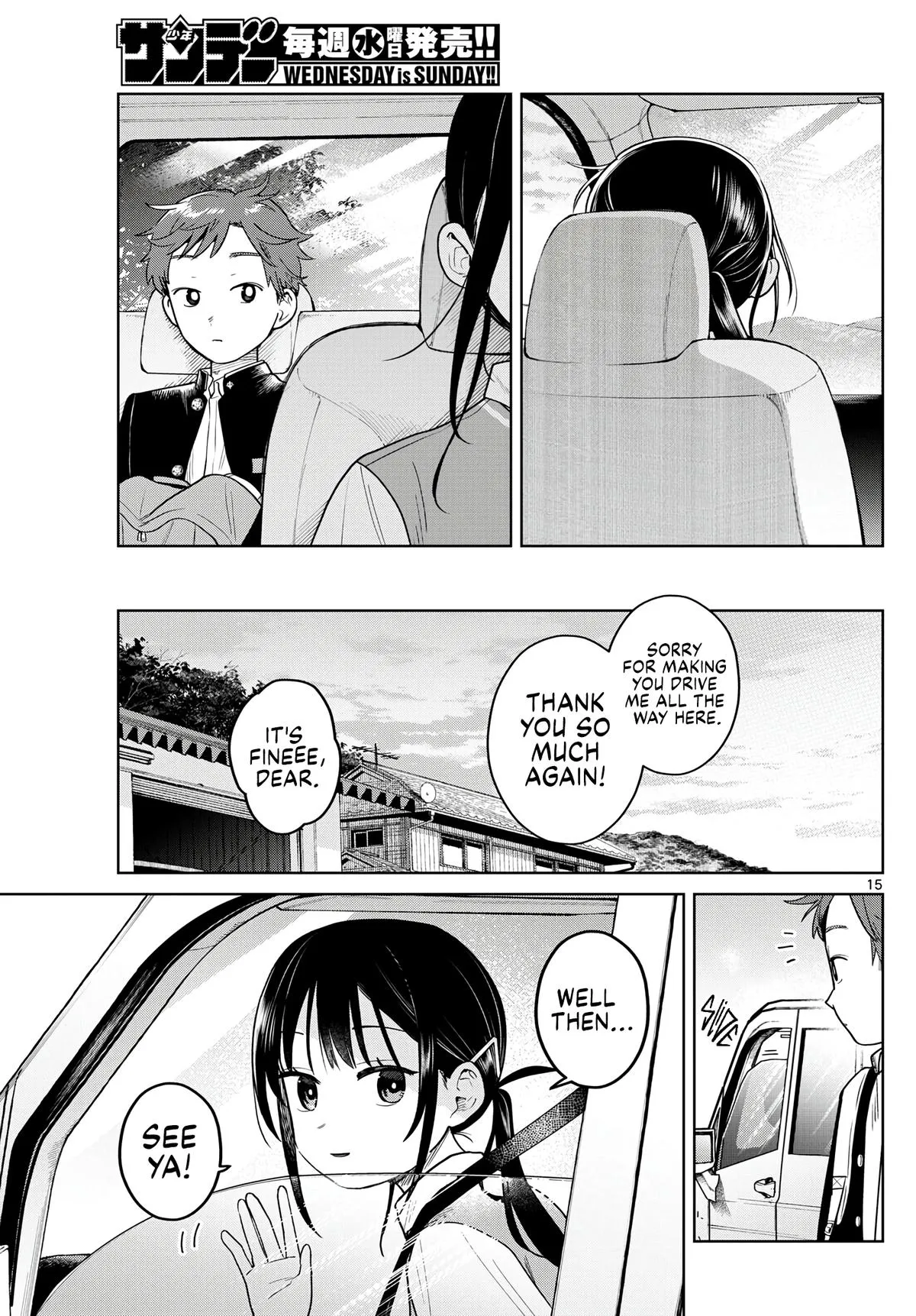 Read Bus for Two (en) Manga Online