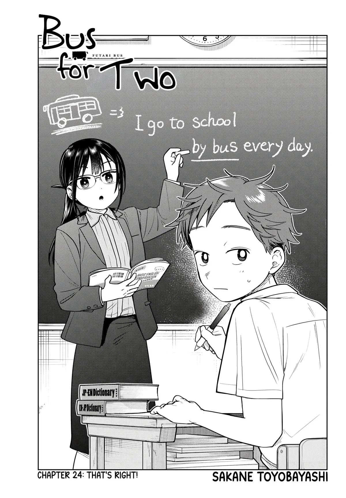 Read Bus for Two (en) Manga Online