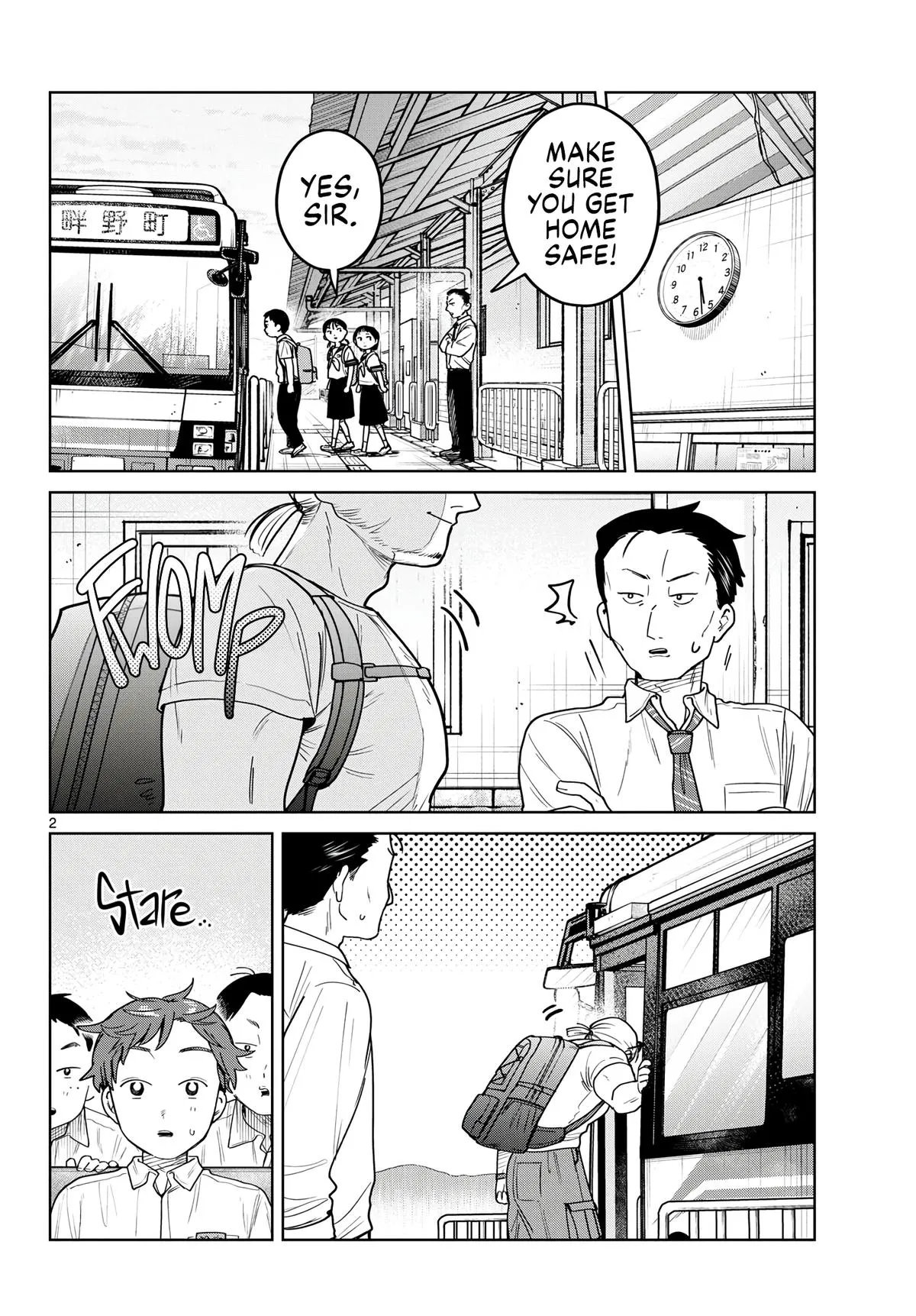 Read Bus for Two (en) Manga Online