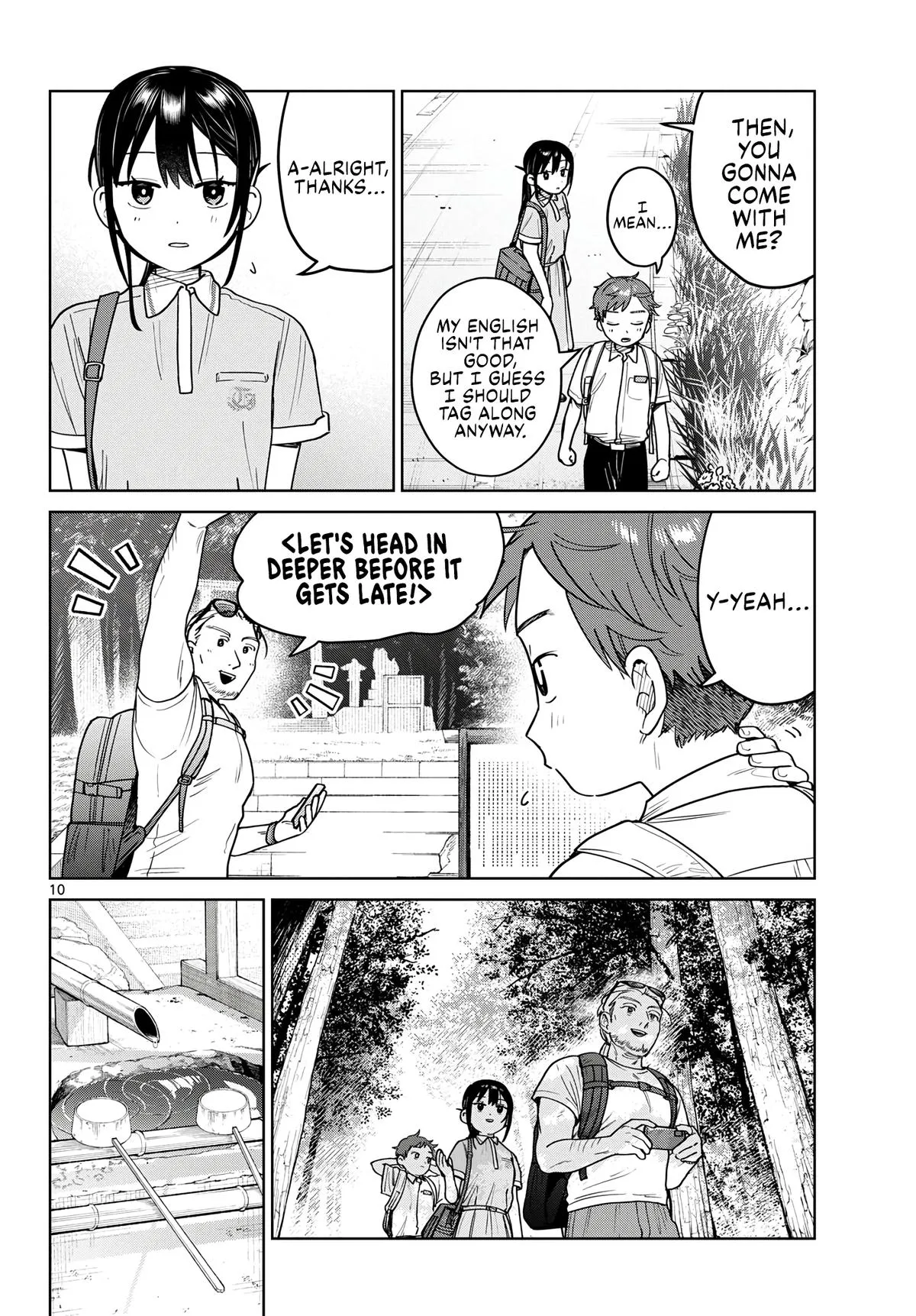 Read Bus for Two (en) Manga Online