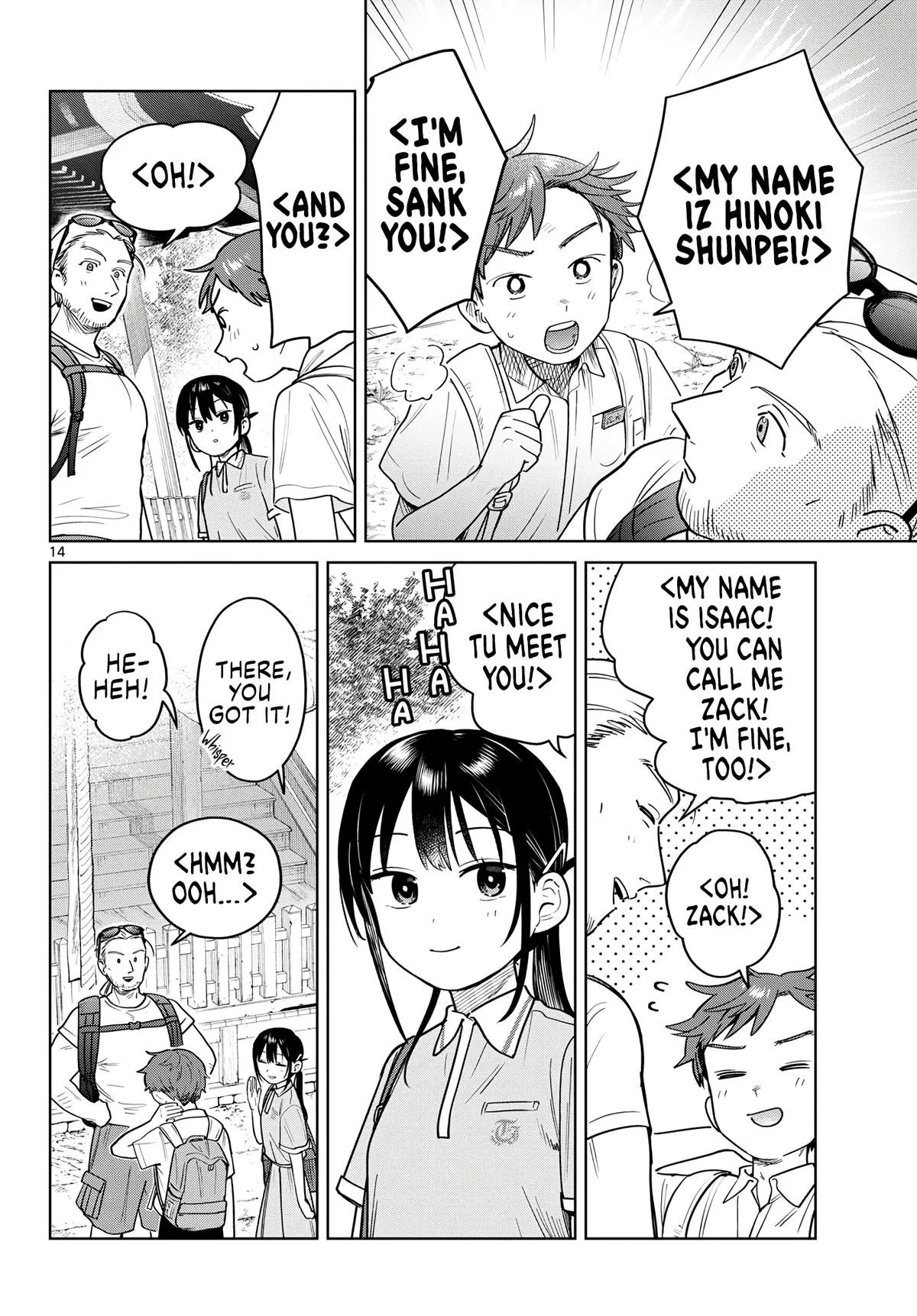 Read Bus for Two (en) Manga Online