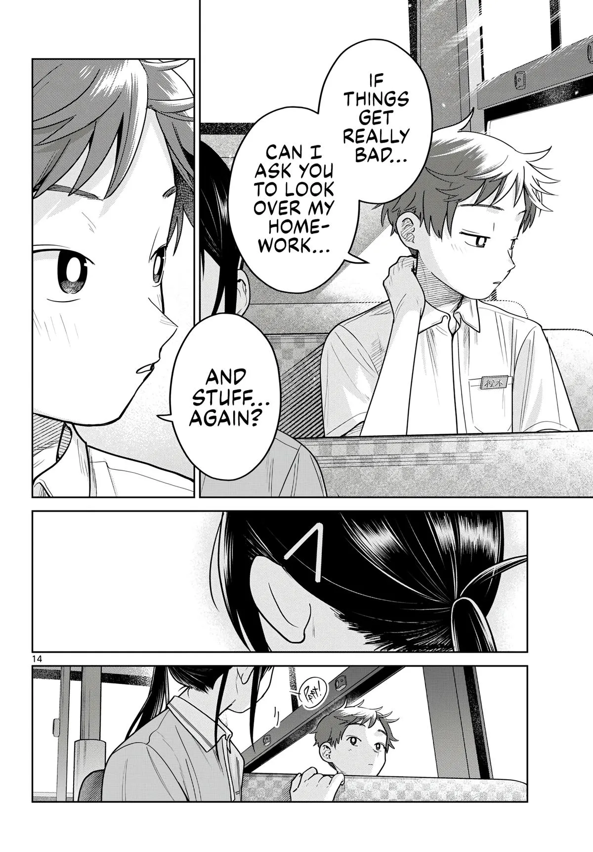Read Bus for Two (en) Manga Online