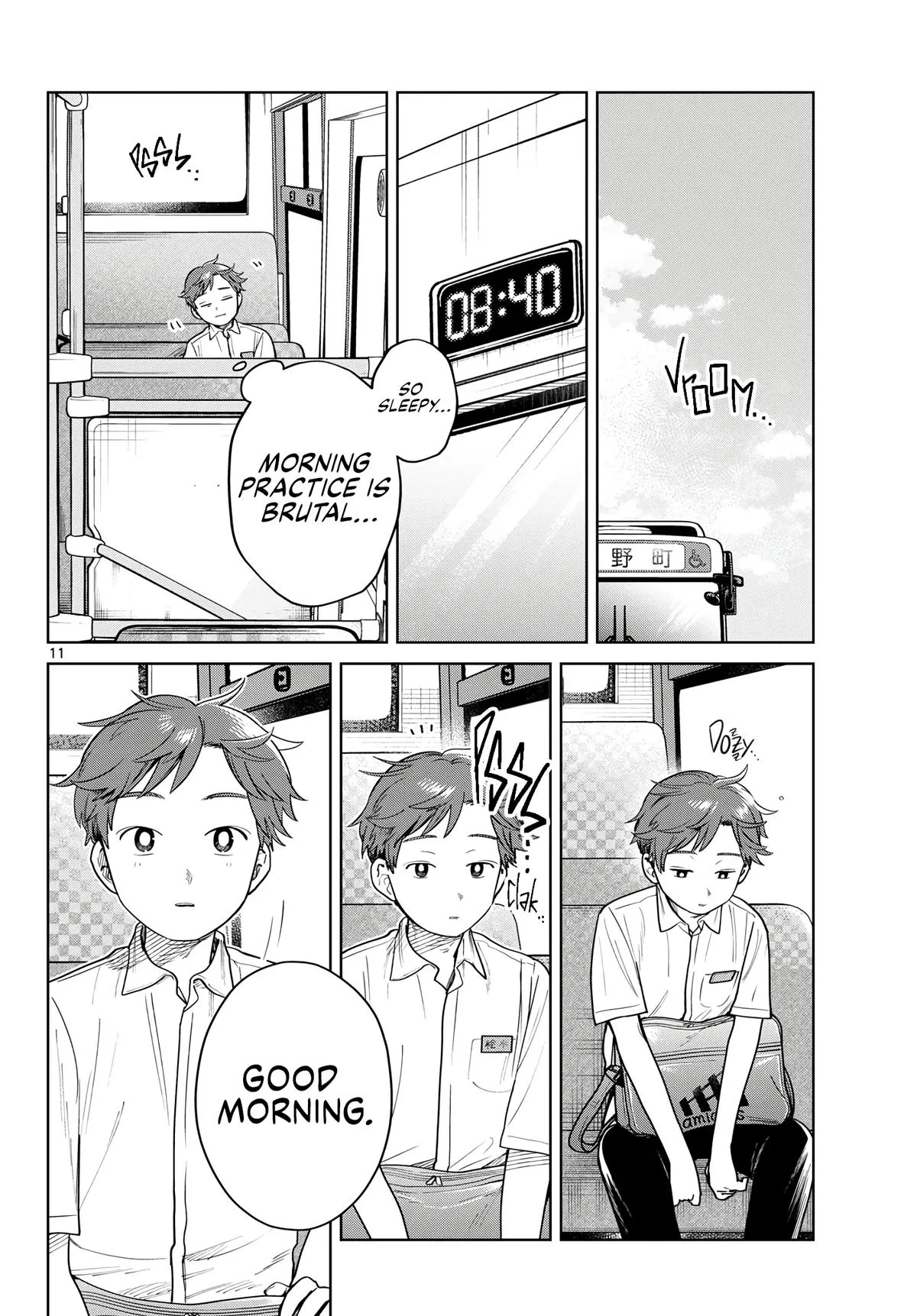 Read Bus for Two (en) Manga Online