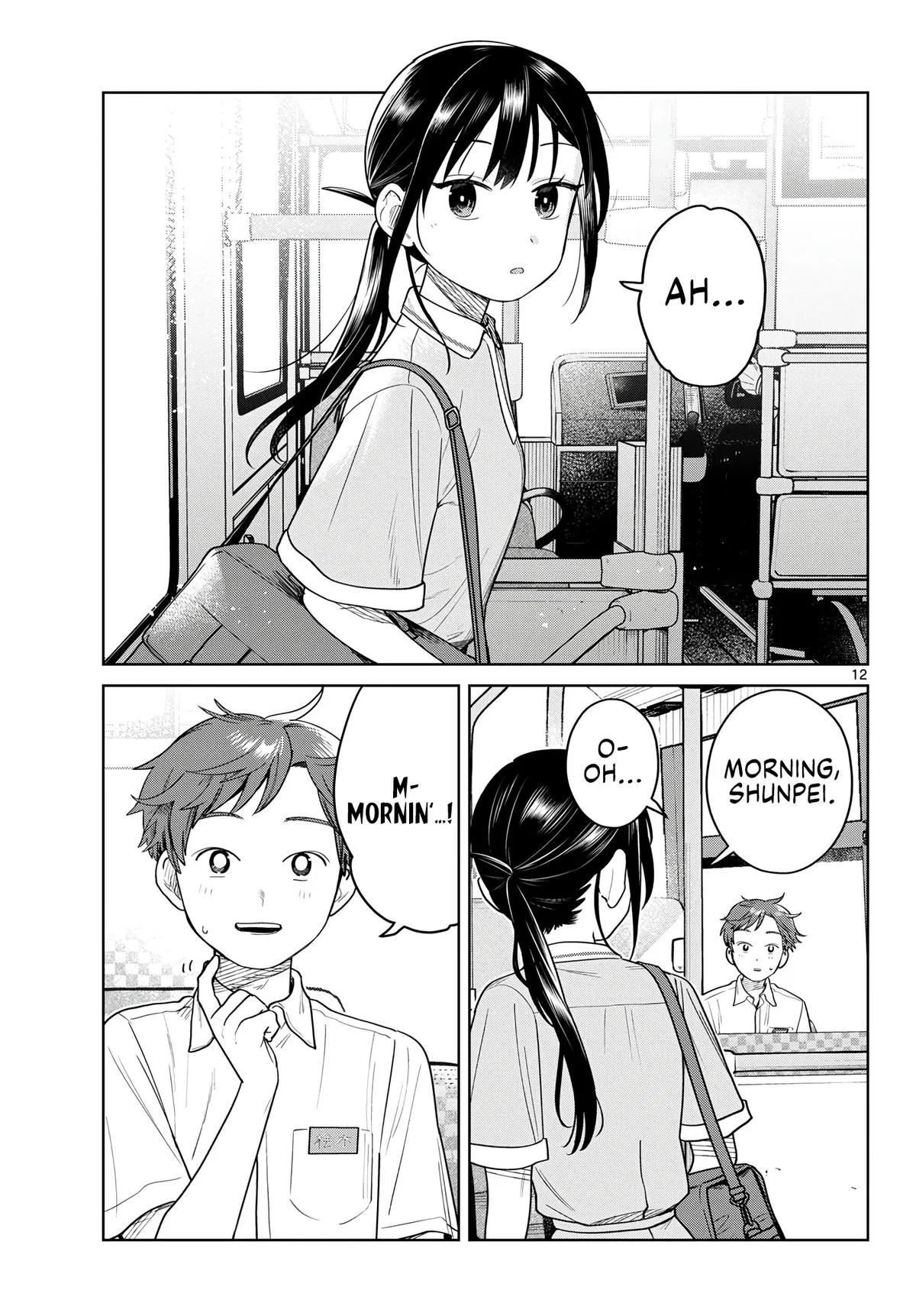 Read Bus for Two (en) Manga Online