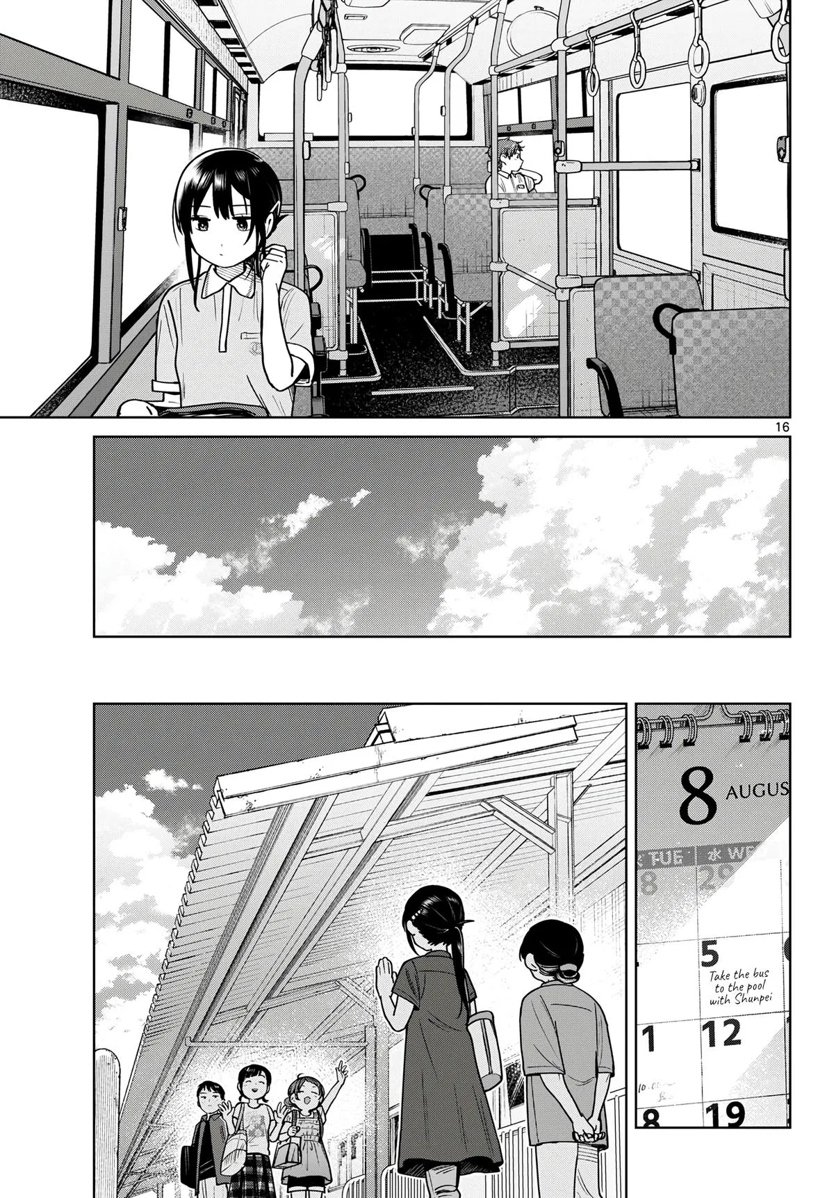 Read Bus for Two (en) Manga Online