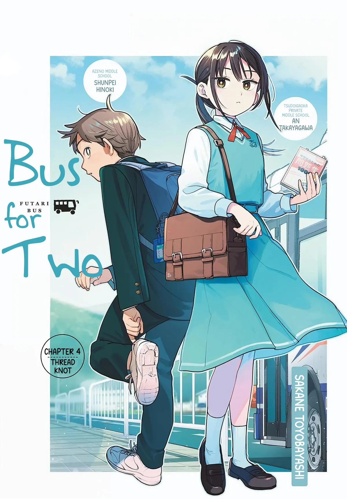 Read Bus for Two (en) Manga Online
