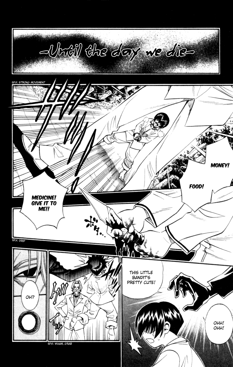 Read Buso Renkin (en) Manga Online