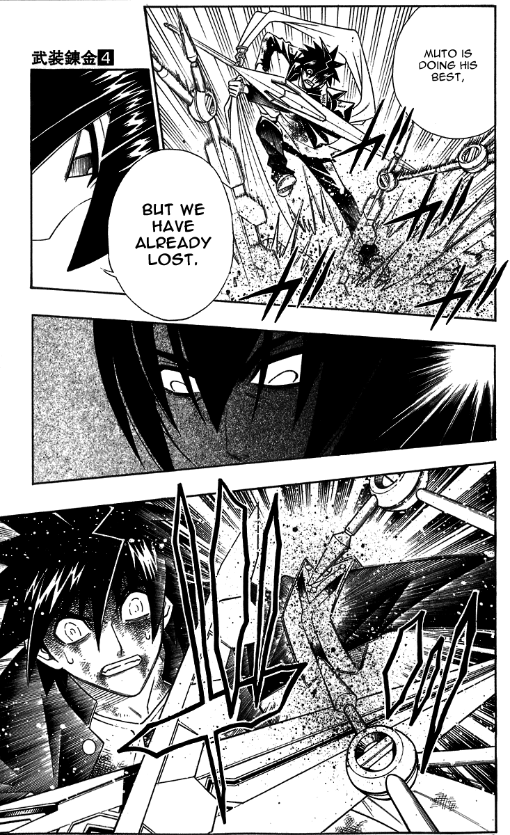 Read Buso Renkin (en) Manga Online