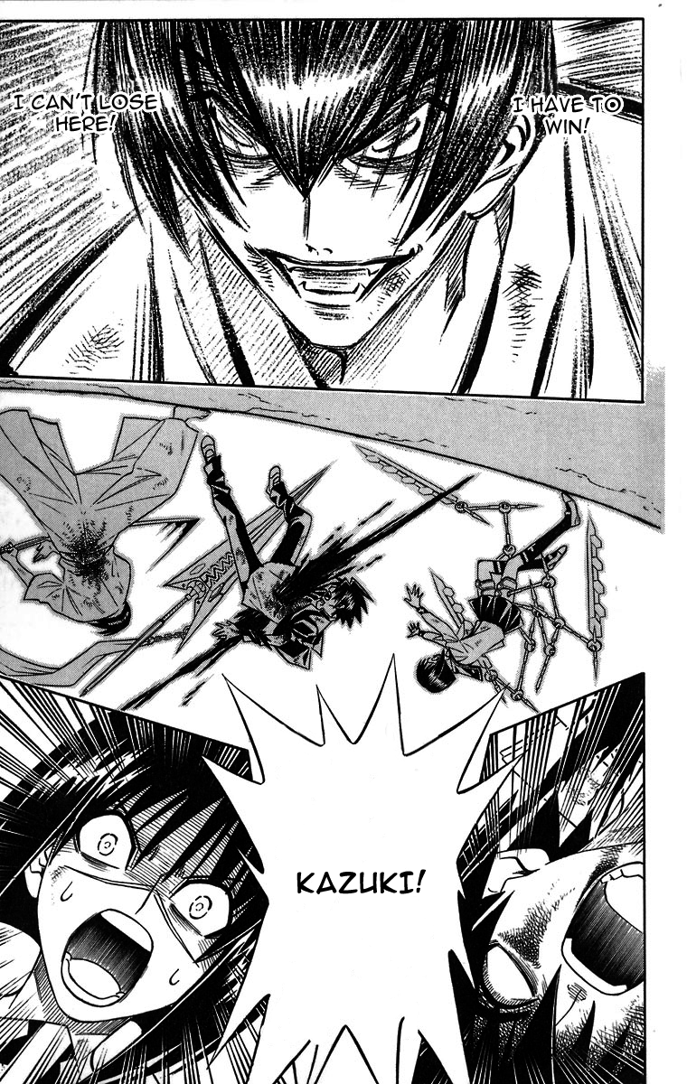 Read Buso Renkin (en) Manga Online
