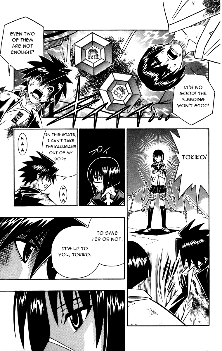 Read Buso Renkin (en) Manga Online