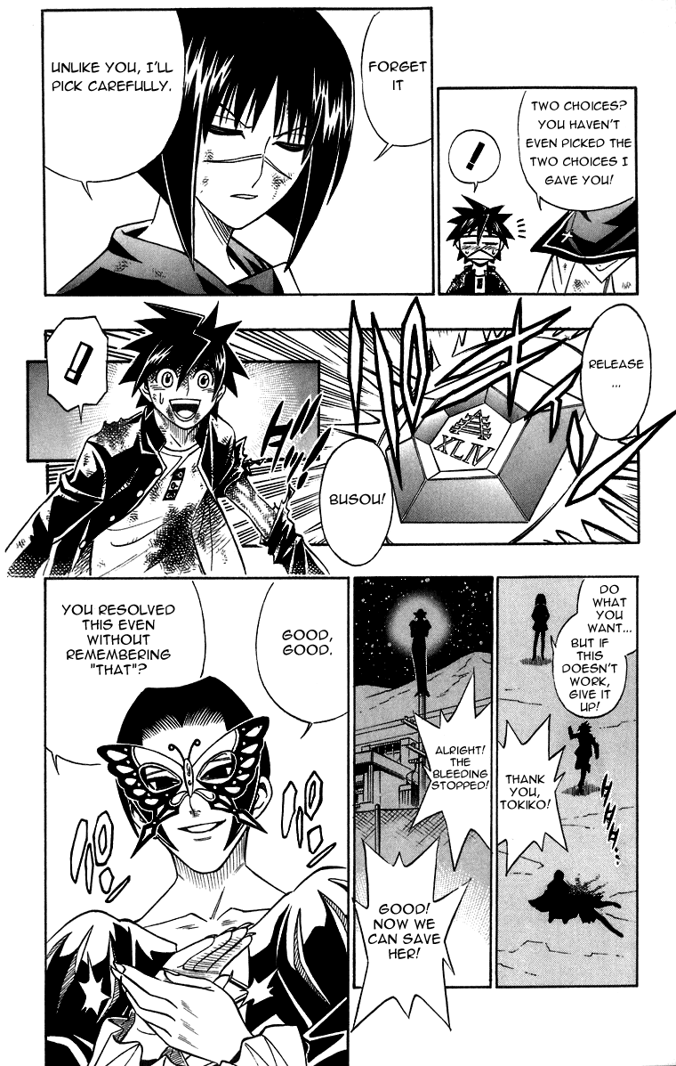 Read Buso Renkin (en) Manga Online