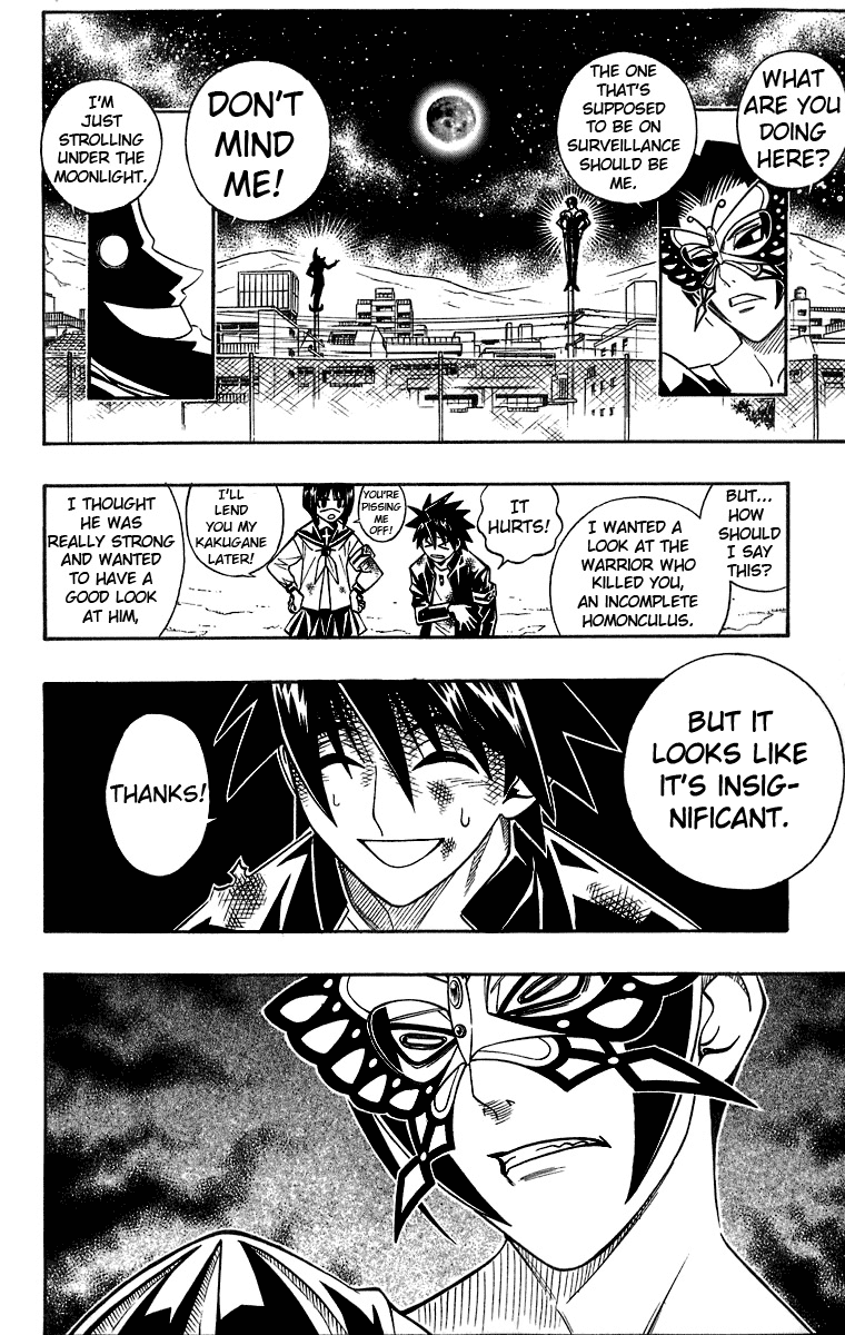 Read Buso Renkin (en) Manga Online
