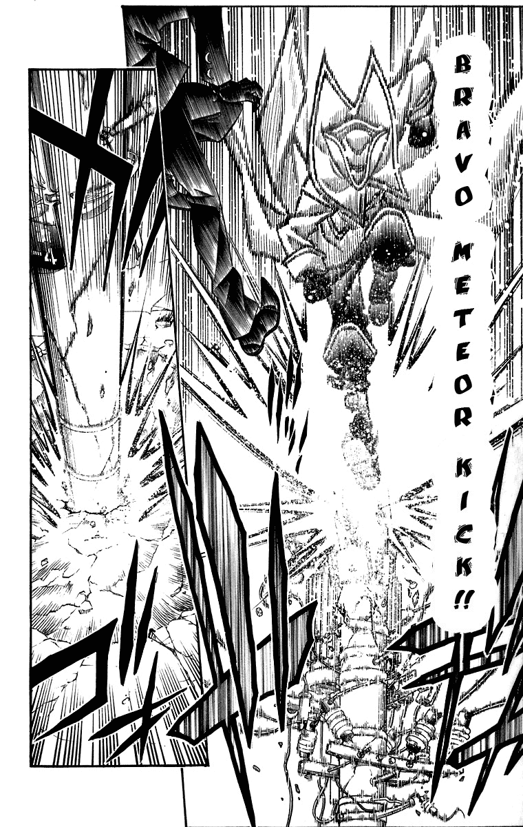 Read Buso Renkin (en) Manga Online