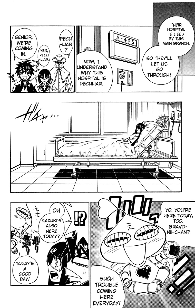 Read Buso Renkin (en) Manga Online