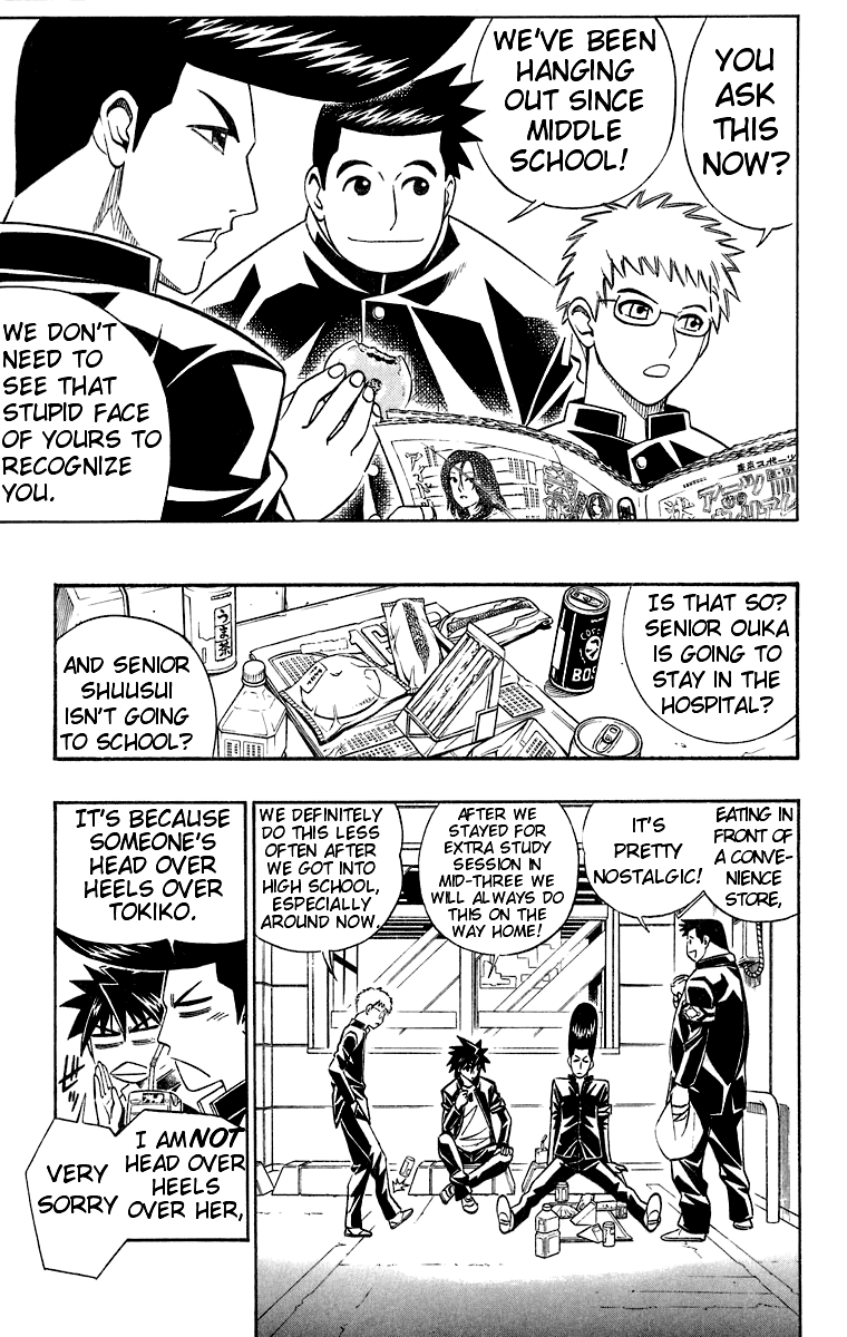 Read Buso Renkin (en) Manga Online