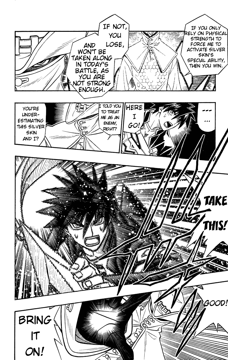 Read Buso Renkin (en) Manga Online