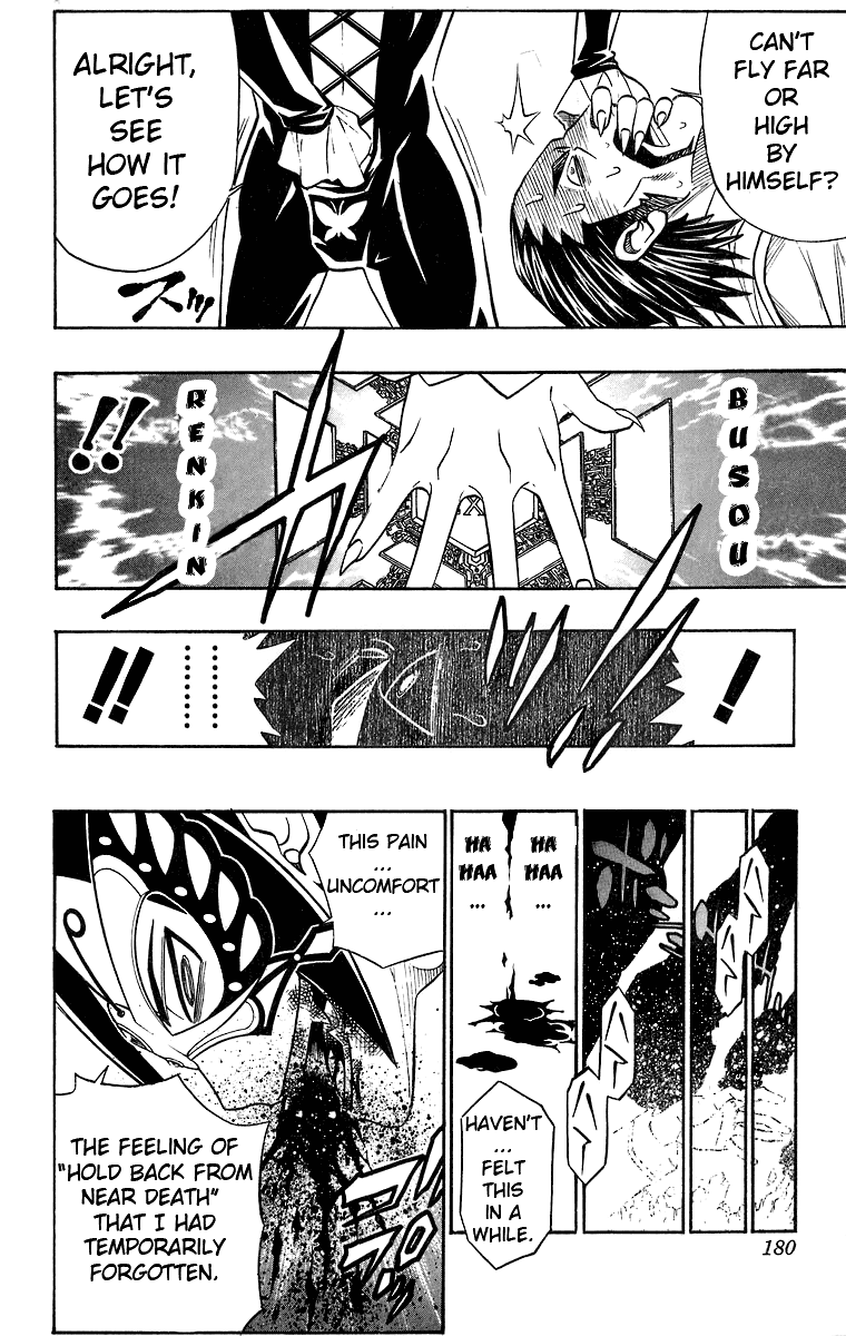 Read Buso Renkin (en) Manga Online