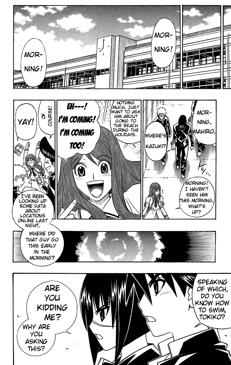 Read Buso Renkin (en) Manga Online