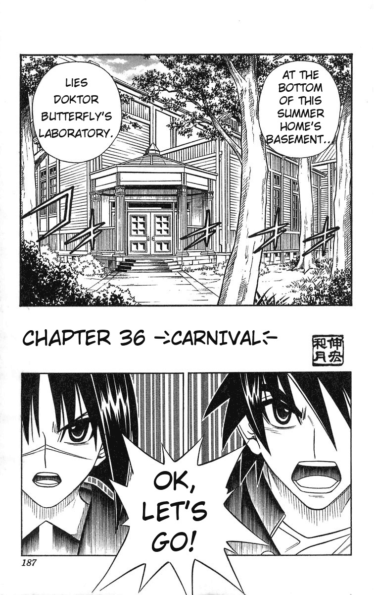 Read Buso Renkin (en) Manga Online