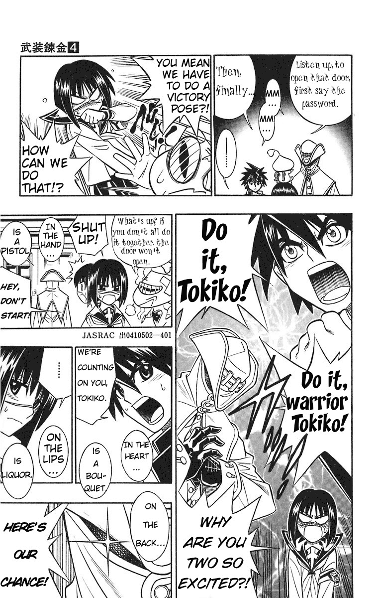 Read Buso Renkin (en) Manga Online