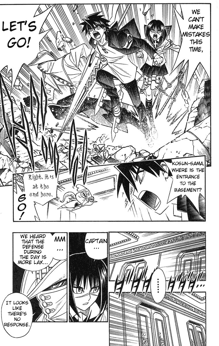 Read Buso Renkin (en) Manga Online