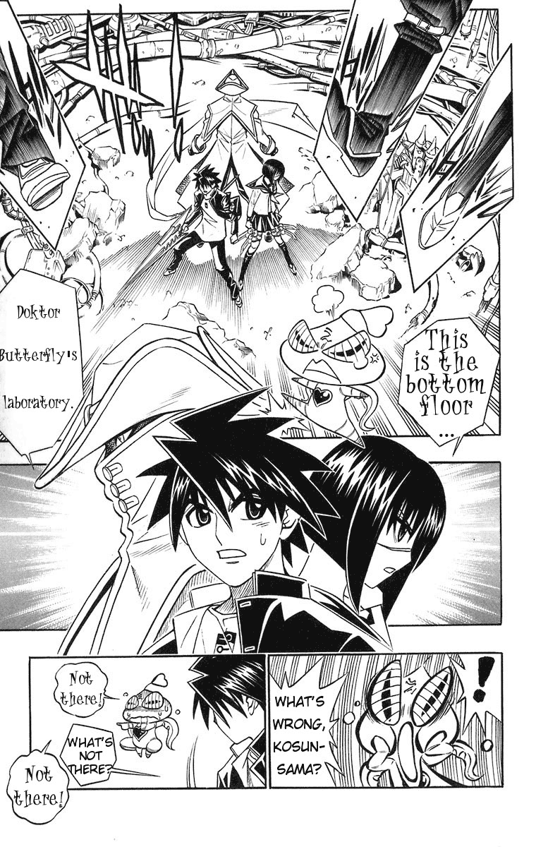 Read Buso Renkin (en) Manga Online