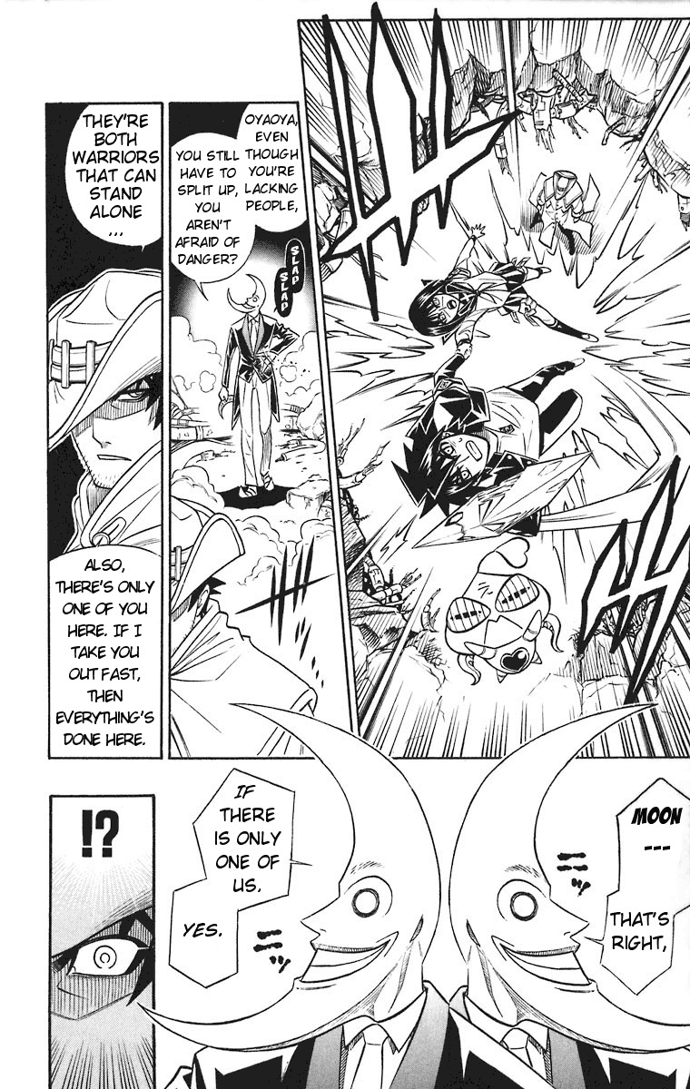 Read Buso Renkin (en) Manga Online