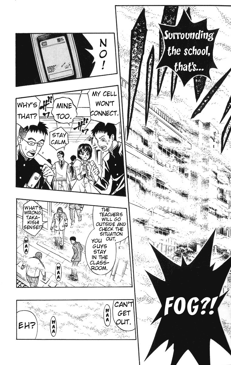 Read Buso Renkin (en) Manga Online