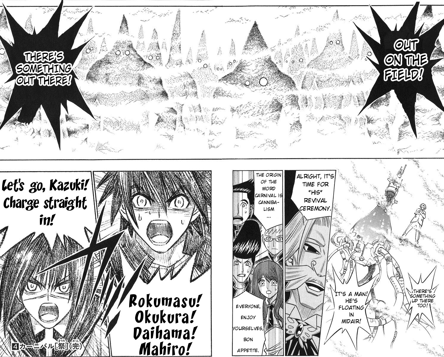 Read Buso Renkin (en) Manga Online