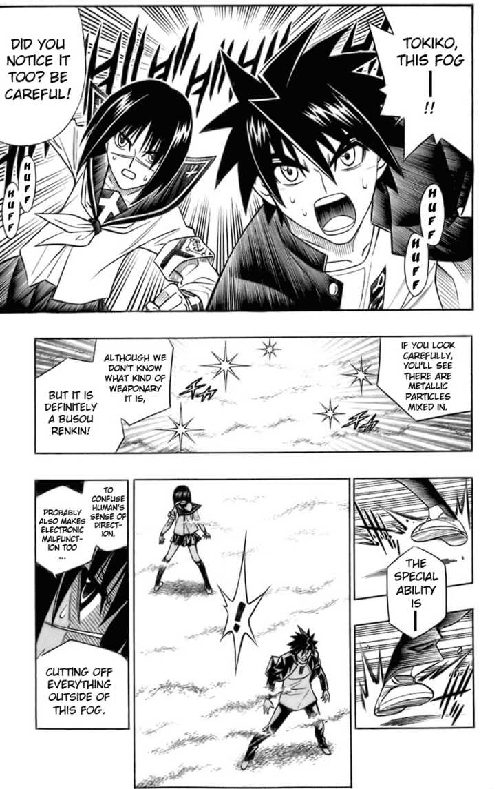Read Buso Renkin (en) Manga Online