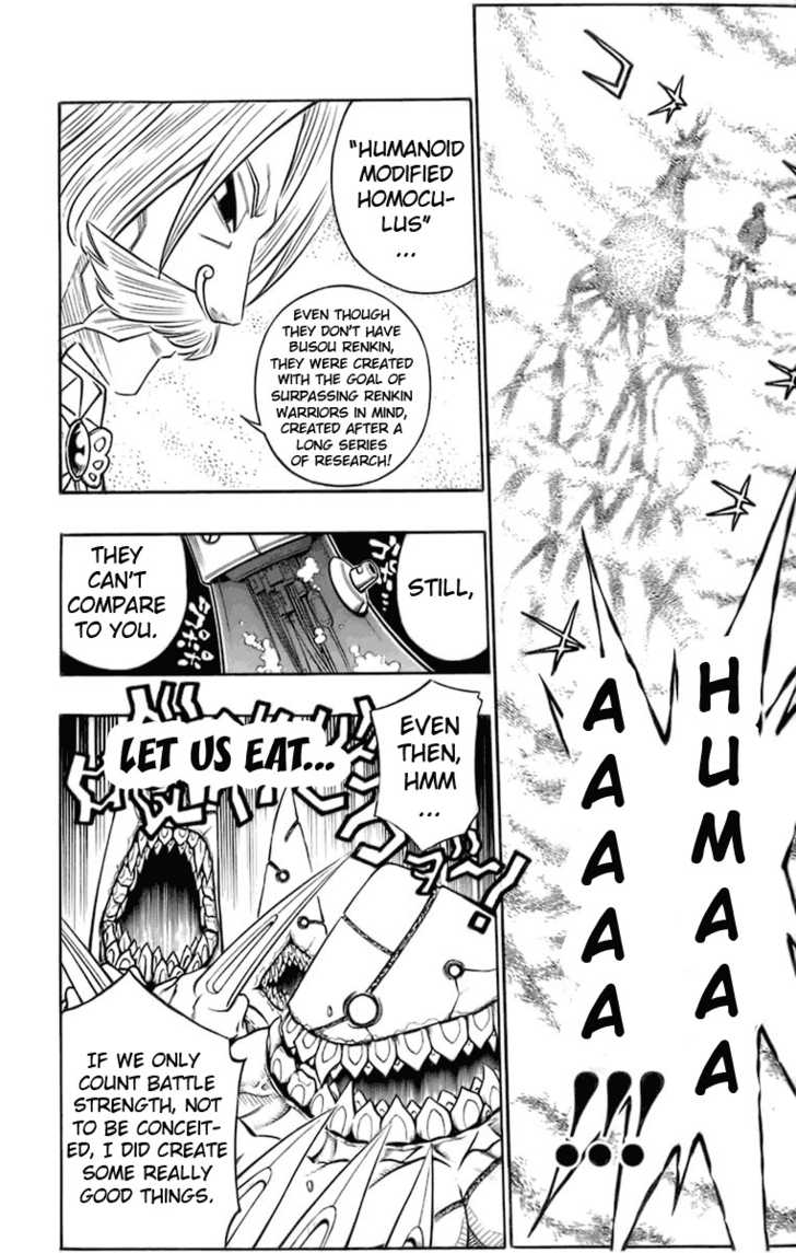 Read Buso Renkin (en) Manga Online