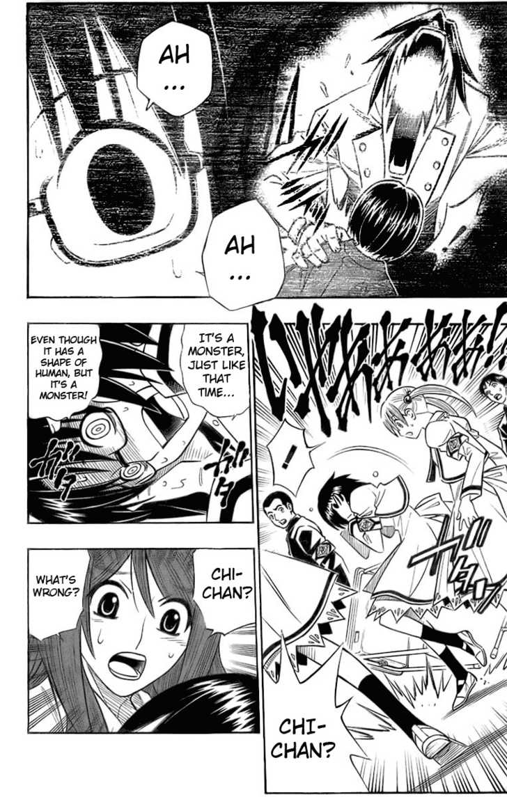 Read Buso Renkin (en) Manga Online