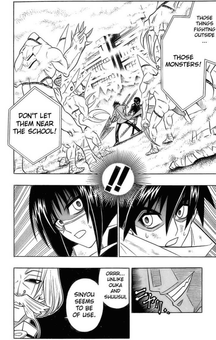 Read Buso Renkin (en) Manga Online