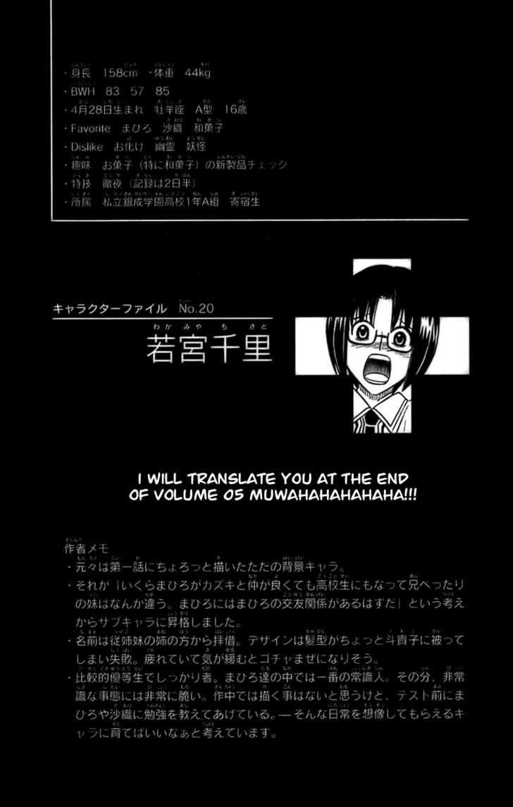 Read Buso Renkin (en) Manga Online