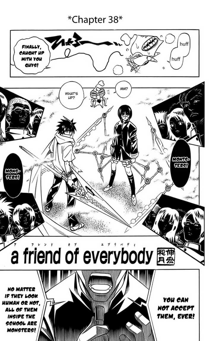 Read Buso Renkin (en) Manga Online