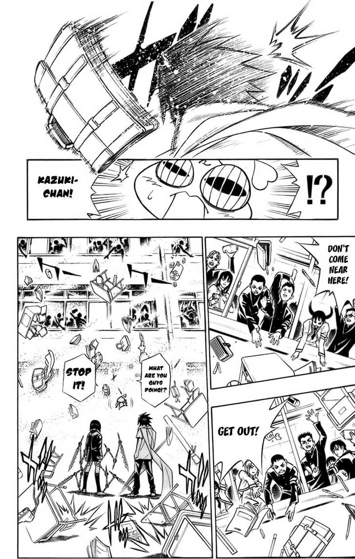 Read Buso Renkin (en) Manga Online