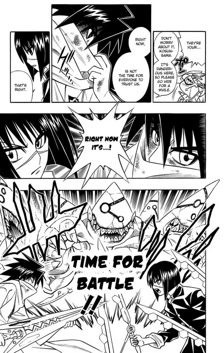 Read Buso Renkin (en) Manga Online