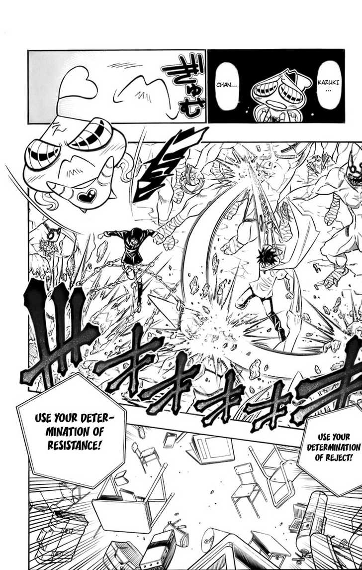 Read Buso Renkin (en) Manga Online