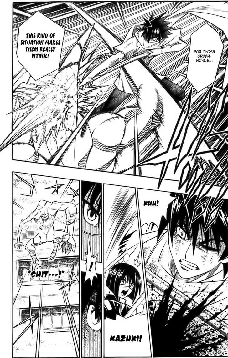 Read Buso Renkin (en) Manga Online