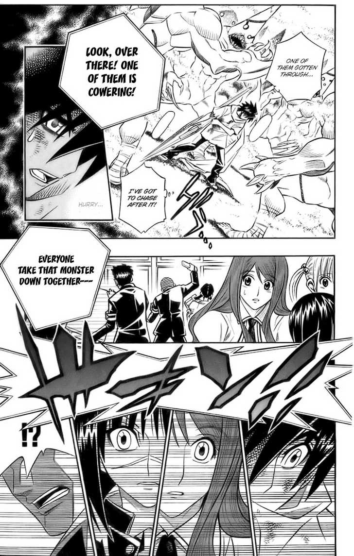 Read Buso Renkin (en) Manga Online
