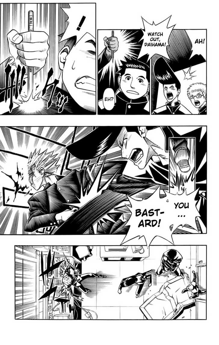 Read Buso Renkin (en) Manga Online