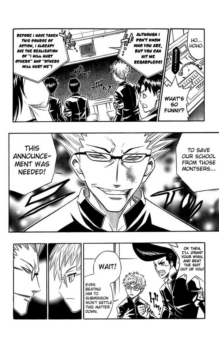 Read Buso Renkin (en) Manga Online
