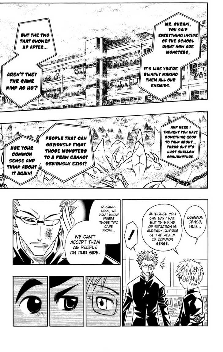 Read Buso Renkin (en) Manga Online