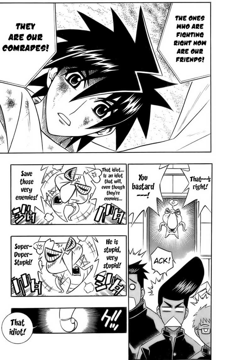 Read Buso Renkin (en) Manga Online