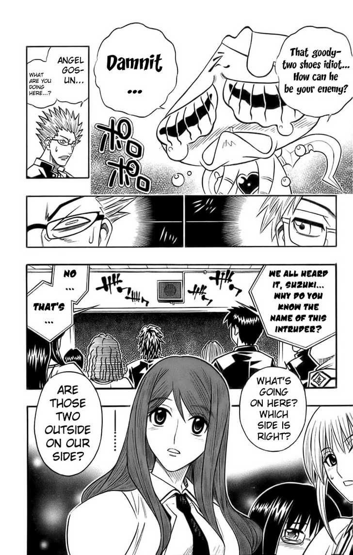 Read Buso Renkin (en) Manga Online