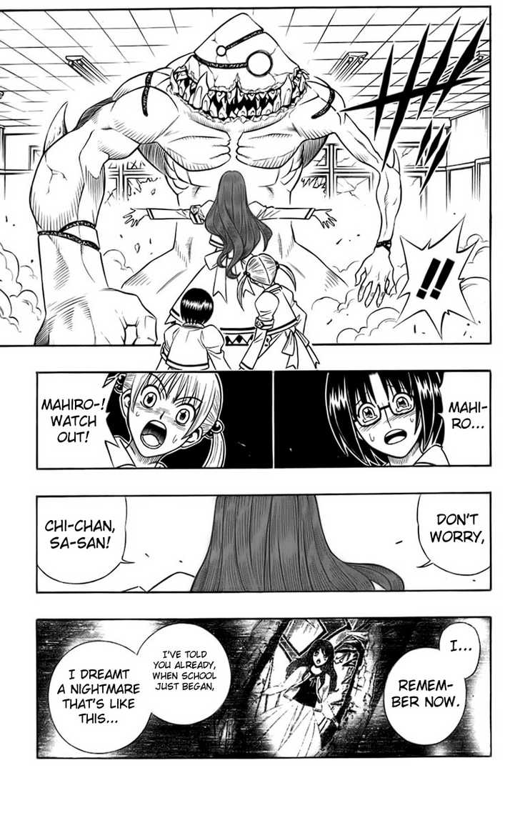 Read Buso Renkin (en) Manga Online